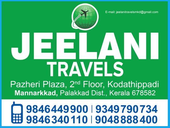 Jeelani Travels