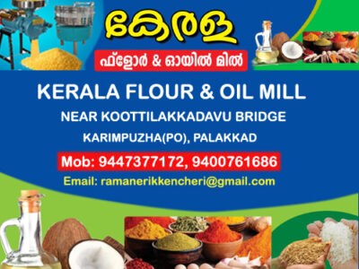 Kerala Flour & Oil Mill