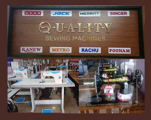 QUALITY SEWING MACHINES