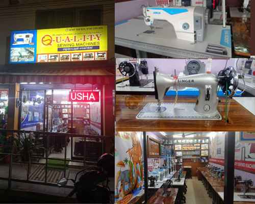 QUALITY SEWING MACHINES