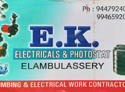 E.K. Electricals & Photostat