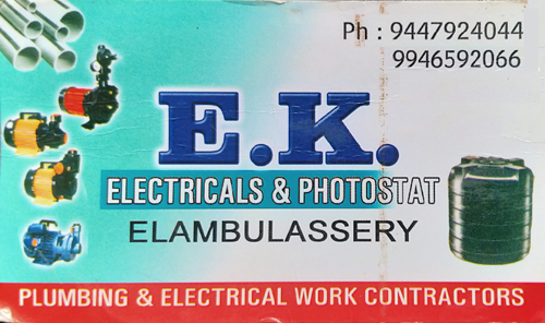 E.K. Electricals & Photostat