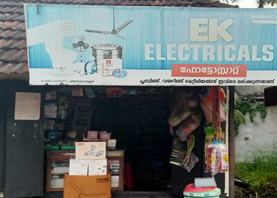 E.K. Electricals & Photostat