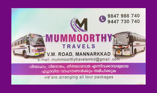 MUMMOORTHY TRAVELS