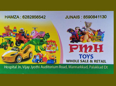 PMH TOYS