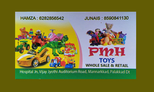 PMH TOYS