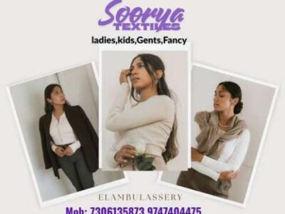 Soorya Textiles
