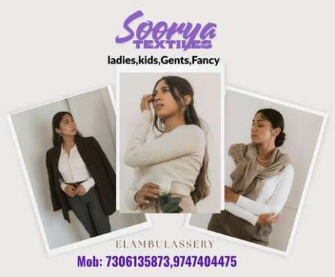 Soorya Textiles