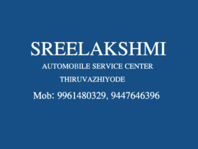 Sreelakshmi Automobile Service Center