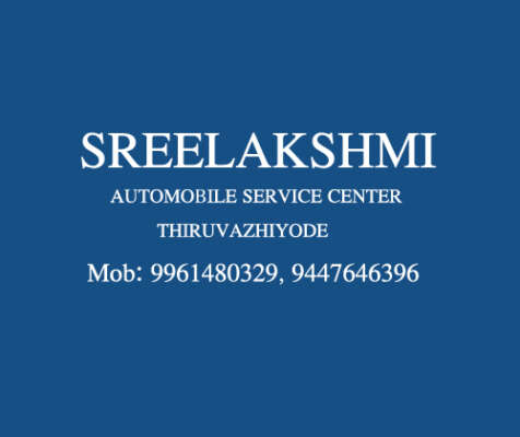 Sreelakshmi Automobile Service Center