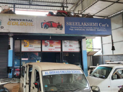 Sreelakshmi Automobile Service Center
