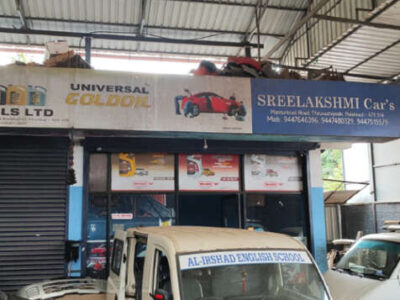 Sreelakshmi Automobile Service Center