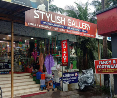 Stylish Gallery