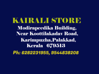 KAIRALI STORE