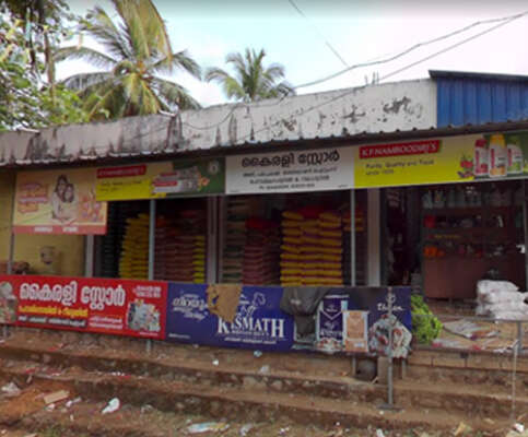 KAIRALI STORE