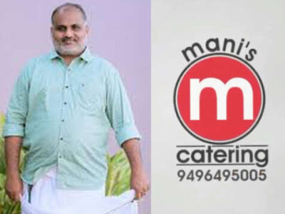Mani's Catering