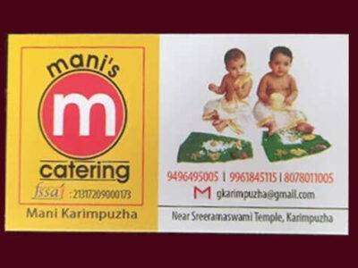Mani's Catering