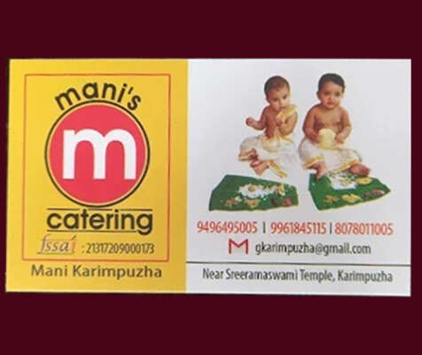 Mani's Catering