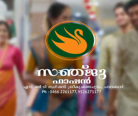 SANJU FASHION