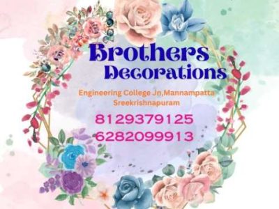 Brothers Decorations