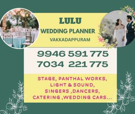 Lulu Wedding Planner