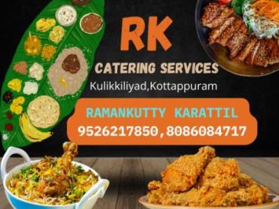 RK Catering Services
