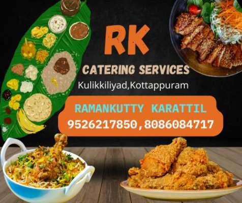 RK Catering Services