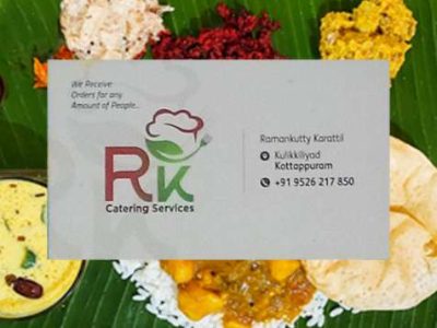 RK Catering Services