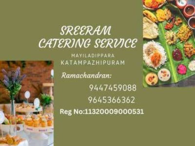 SREERAM CATERING SERVICE