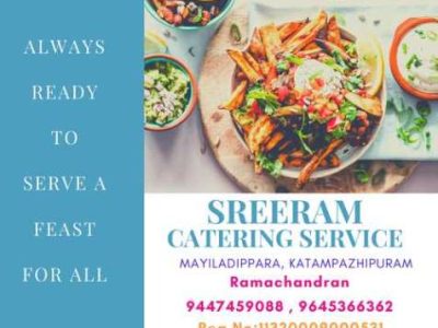 SREERAM CATERING SERVICE