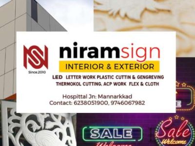 Niram Sign