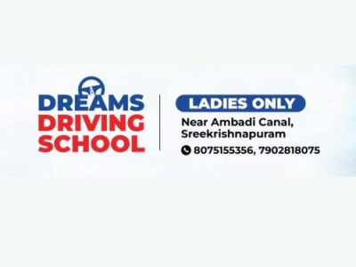 DREAMS DRIVING SCHOOL