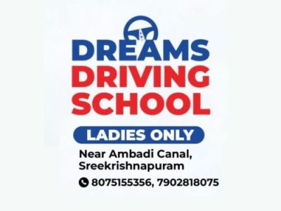 DREAMS DRIVING SCHOOL